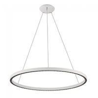 lampara colgante led riumar 60w20w