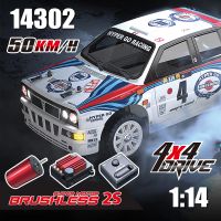 coche teledirigido mjx hyper go 114 24g 4wd electrico de alta velocidad todoterreno monster truck para ninos