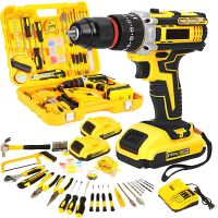 taladro atornillador inalambrico de 21v con juego de 120 accesorios 45nm de torque 253 ajustes de velocidad mandril de 38 pulgadas destornillador electrico
