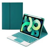 royal bailey hk006c funda con bluetooth teclado para ipad mini 6 verde