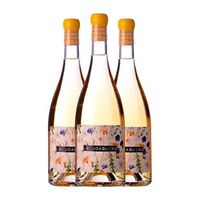 vall llach vino blanco la joaquina priorat joven 75 cl 15 vol pack de 3 unidades