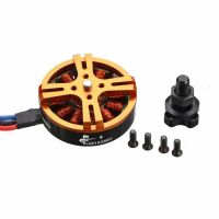 motor brushless outrunner flashhobby d4215 650kv 2-4s para aviones rc y multirrotores