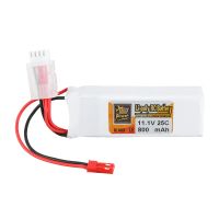 bateria de lipo zop power 111v 800mah 25c 3s con conector jst