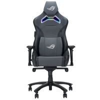asus rog chariot x rgb silla gaming piel gris