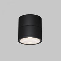 foco de superficie exterior led spin 5w