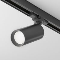 foco de carril trifasico focus trinity