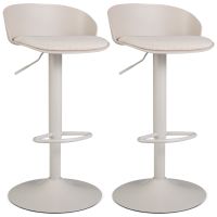 costway juego de 2 taburetes de bar giratorios con altura ajustable asiento suave 150 kg para isla de cocina y bar 42 x 42 x 75-965 cm beige