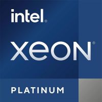 procesador intel xeon platinum 8592 64 nucleos 19 ghz base 39 ghz turbo 128 hilos 4 tb ddr5 soporte ecc