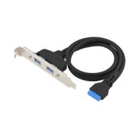 adaptador conceptronic emrick11b usb 30 interno 19-pines a 2 puertos usb-a hembra negro