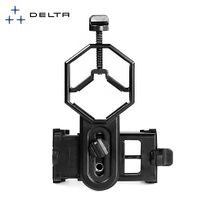 adaptador universal telefono delta optical smartphone