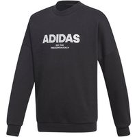 adidas jersey dj1771 para nino
