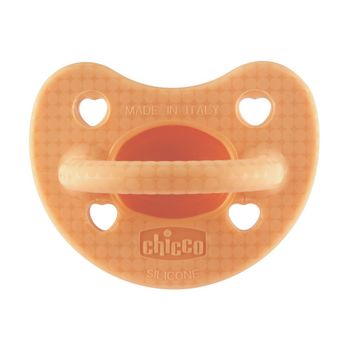 Chupete PhysioForma luxe Silicona 2-6 M Naranja pastel