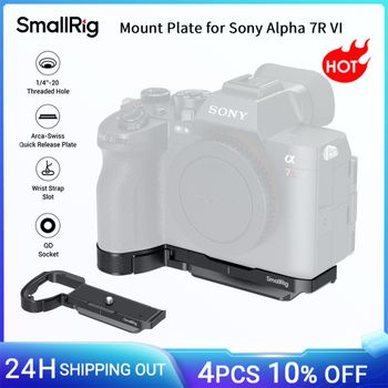 Placa de Montaje SmallRig A7R VI para Sony Alpha 7R VI con Placa de Liberación Rápida Arca-Swiss para Trípode de Mano y Gimbal -6705