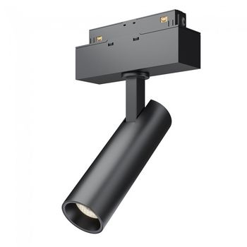 Foco de carril magnético focus led ii s35 (7w)