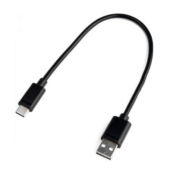 Cable USB DLH DY-TU4850B 0,3 m USB A a USB C Negro