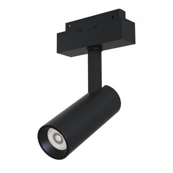 Foco de carril magnético focus led ii s35 (10w)