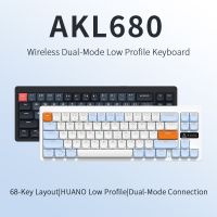 teclado mecanico inalambrico ajazz akl680 switches cortos diseno 65 modo dual ultra delgado para oficina