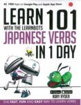 learn 101 japanese verbs in 1 day with the learnbots