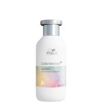 wella professionals care color motion color protection shampoo 250ml