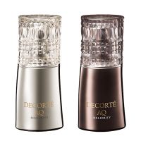 decorte cosmetica facial aq meliority intensive radiance glow ritual tratamiento intensivo de luminosidad
