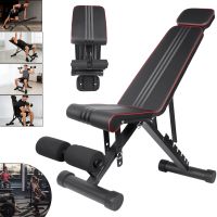 banco de pesas ajustable para ejercicio de cuerpo completo banco para mancuernas con banda de resistencia para levantamiento de pesas abdominales y entrenamientos de gimnasio