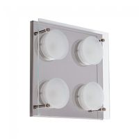 plafon led antioquia 4x6w