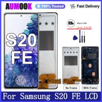 nueva pantalla amoled para samsung galaxy s20 fe 4g5g pantalla lcd con digitalizador de pantalla tactil para samsung s20 fe repuesto de pantalla