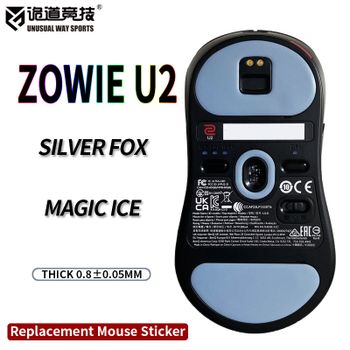 Patines de ratón deportivos de forma inusual, pies Zowie U2 DW, deslizadores, borde curvo, versión Magic Ice Silver Fox