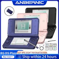 consola de juegos retro portatil anbernic rg ds plus linux 43 ips 1024768 pantalla dual 4000mah reproductor de juegos bluetooth wifi streaming