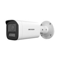 camara ip hikvision ds-2cd1643g2-lizsu 4mp lente motorizada 28-12mm poe ip67 smart hybrid light