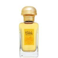 hermes caleche eau de toilette spray 50ml