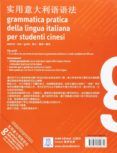 grammatica pratica della lingua italiana per studenti cinesi libro