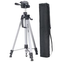 cullmann tripode alpha 2500