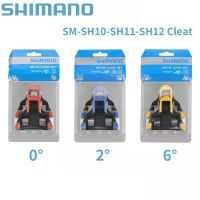 shimano spd-sl 026    sm-sh10sh11sh12 juego de tacos para pedales de bicicleta de carretera