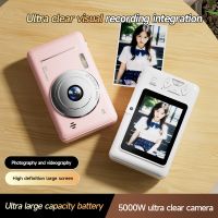 camara digital retro ccd 4k camara portatil de 50 millones de pixeles enfoque automatico camara de nivel de entrada camara dual flash ccd para estudiantes