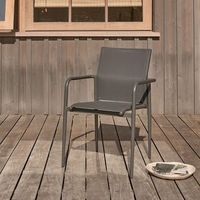 sillon de aluminio y textileno gris