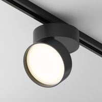 foco led para carril monofasico onda unity