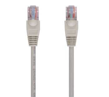 ADVENT A5CRM2M13 CAT 5e Ethernet Cable - 2 m, Gold