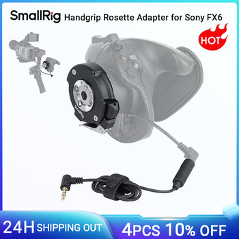 Adaptador de roseta de empuñadura SmallRig para Sony FX6 para reposicionar el botón antiapagado incorporado de aluminio FX6 Original-3403