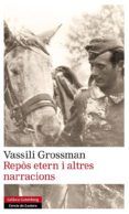 repos etern i altres narracions