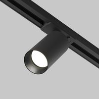 foco de carril monofasico artisan unity