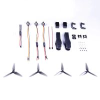 kit zohd altus vtol con power combo servos  motores  escs personalizados para avion rc altus fpv kitpnp