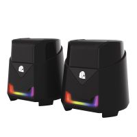 nitropc ns100 altavoces gaming portatiles rgb 360 surround