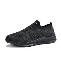 tengoo zapatillas deportivas ligeras casuales de malla transpirable antideslizantes para correr baloncesto entrenamien