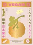 vegan japaneasy