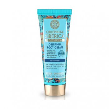 Oblepikha foot cream 75ml