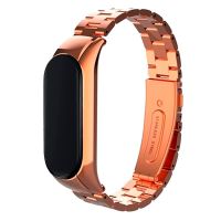 cool correa steel rosa oro para xiaomi mi band 5  6  7  amazfit band 5