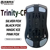 patines de raton inusualeswaysports pies pwnage trinity cf superficie curvada ptfe anti colapso magic ice black silver fox