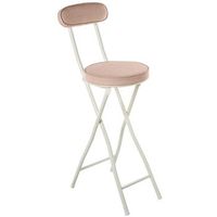 taburete alto beige y blanco