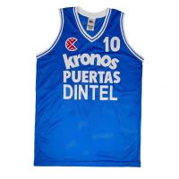 camiseta drazen petrovic cibona kronos puertas dintel azul